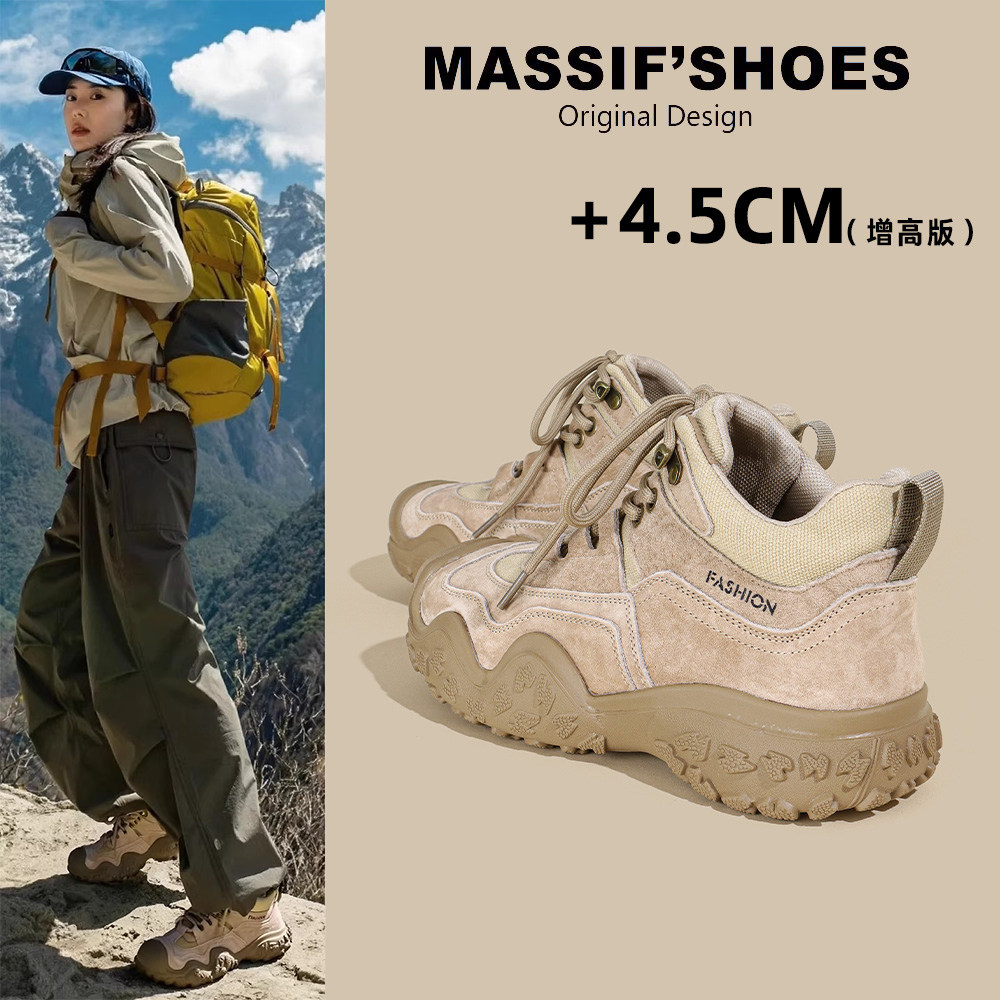 厚底马丁靴女2025新款冬真皮户外沙漠短靴徒步旅游防水防滑登山鞋
