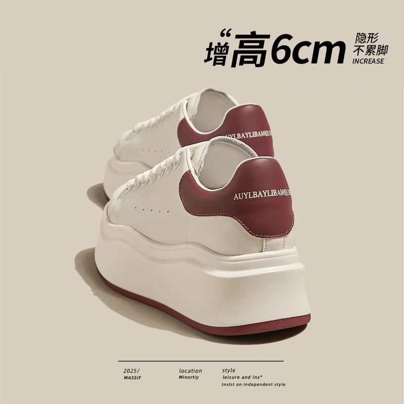 6cm增高真皮厚底小白鞋女2026春秋新款小个子内增高休闲运动板鞋