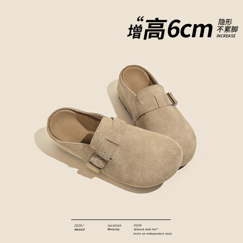 内增高6cm真皮勃肯鞋女外穿2026新款春厚底一脚蹬博肯包头半拖鞋