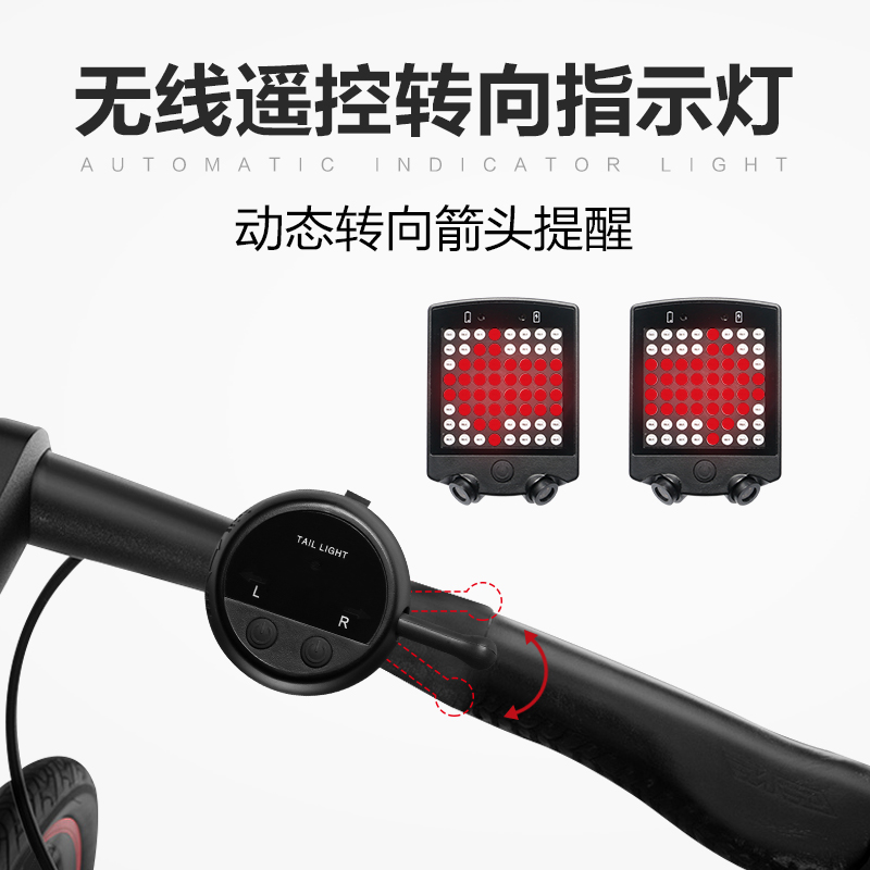 Lumière vélo CRONX JEANS - Taillights - Ref 2401223 Image 4