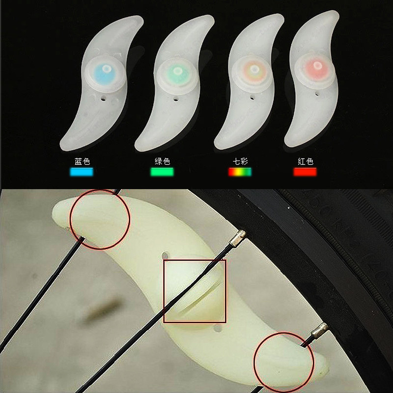 Eclairage pour vélo NECE - Hot Wheels Lumières - Ref 2403082 Image 5