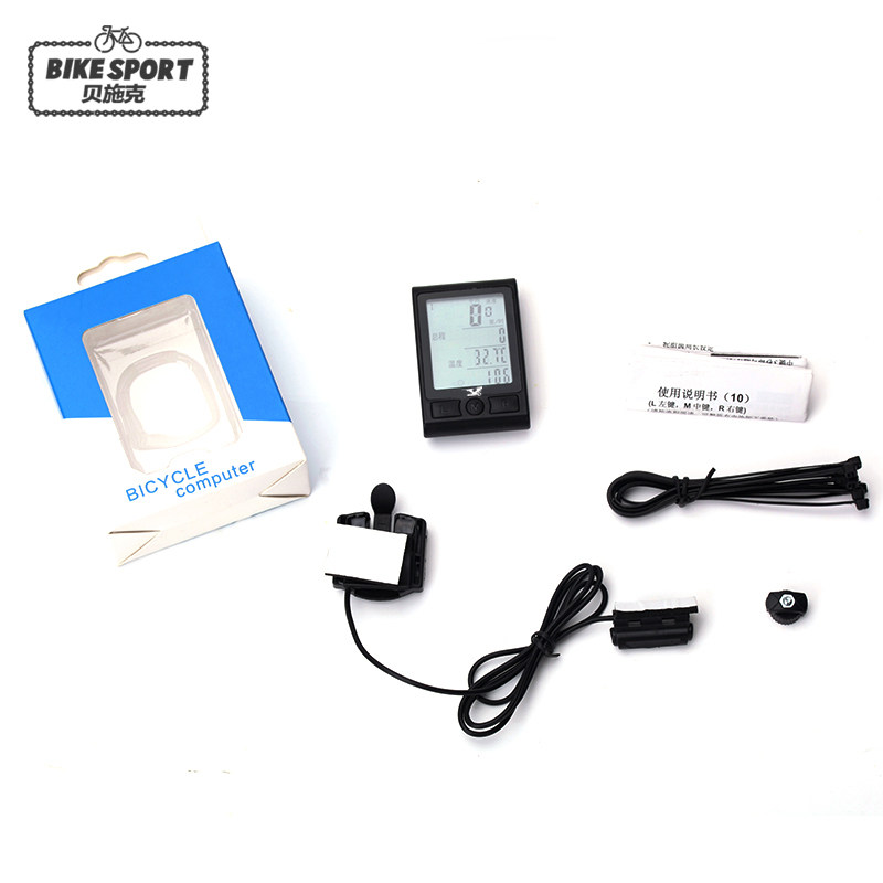 Tableau de bord vélo - Ref 2425703 Image 3