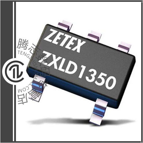 1350ma