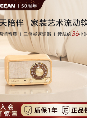 山进M2高保真蓝牙便携音箱小型桌面家用音响客厅高音质木制收音机