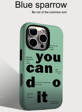 艺术渐变绿色英文适用iPhone17手机壳苹果17promax二合一菲林16/15pro女男15/14pro防摔15pm华为mate70小米17