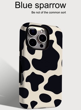 小众奶牛纹适用iPhone16手机壳苹果16promax二合一菲林15/15pro男女17/14全包17pro防摔17pm华为mate70/P80潮