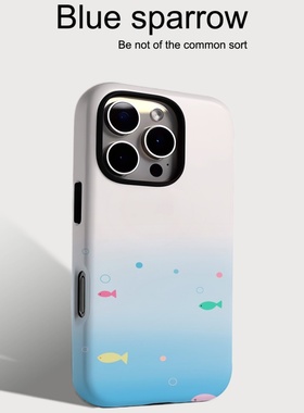 渐变蓝色缤纷小鱼适用iPhone17手机壳苹果17promax二合一菲林16/15pro女15/14潮14pro防摔15pm华为mate70/P80