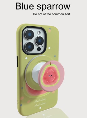 夏日波点粉芭乐适用iPhone16手机壳苹果16promax磁吸支架二合一菲林15/15pro全包13/14女16pro磨砂15pm防摔12
