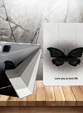 复古晕染黑色蝴蝶苹果平板保护套适用iPadPro2024新款Y形折叠iPad6/5带笔槽10.9/11寸mini6/5女12.9寸保护壳