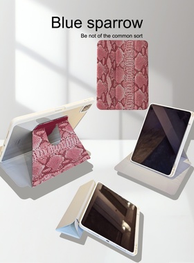 轻奢红色蛇皮纹苹果平板保护套适用iPadAir7新款360°旋转三折ipad11带笔槽13寸air6女11寸mini6保护壳pro潮