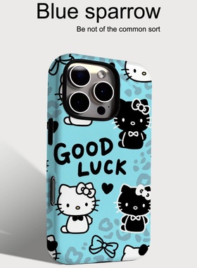 蓝色豹纹黑白KT猫适用iPhone16手机壳苹果16promax二合一菲林15/15pro女13/14卡通14pro防摔14pm华为mate70潮