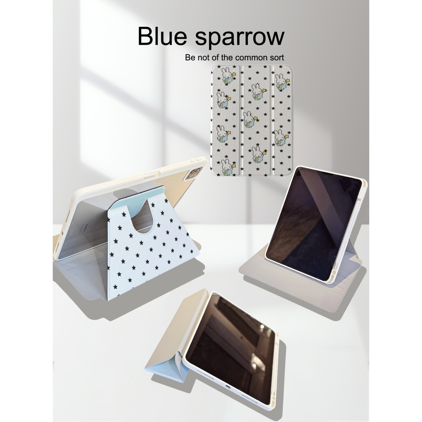 举星米菲兔360旋转平板保护壳