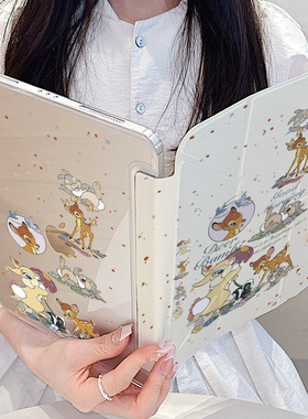 可爱小鹿斑比兔子苹果平板保护套适用iPadPro2024新款Y形折叠air6带笔槽10.9/11寸mini6女12.9寸保护壳iPad6