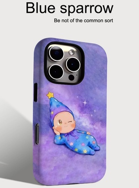 紫色星空星星小人适用iPhone17手机壳苹果17promax二合一菲林16/15pro男女15潮14p防摔15pm华为mate70小米17