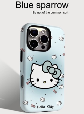 可爱蓝色晕染KT猫适用iPhone16手机壳苹果16promax二合一菲林15/15pro女14卡通14pro防摔14pm华为mate70/P80