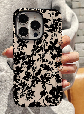 艺术复古黑色叶子适用iPhone16手机壳苹果16promax二合一菲林15/15pro女13/14全包14p防摔14pm华为mate70/P70