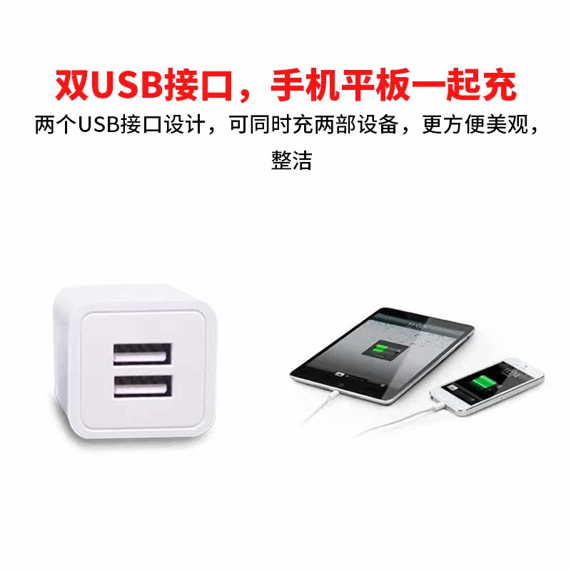 chargeur BOAOO - Ref 1299860 Image 4