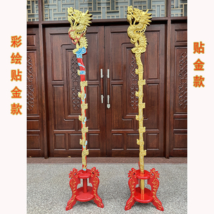 2米法杖实木雕刻九龙禅杖法师专用九龙锡杖水陆法会寺院用品樟木