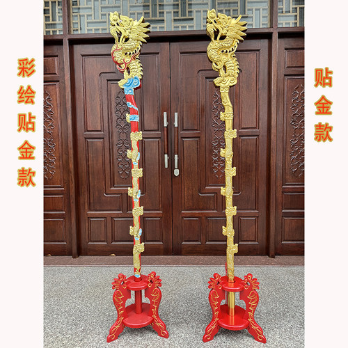 2米法杖实木雕刻九龙禅杖法师专用九龙锡杖水陆法会寺院用品樟木