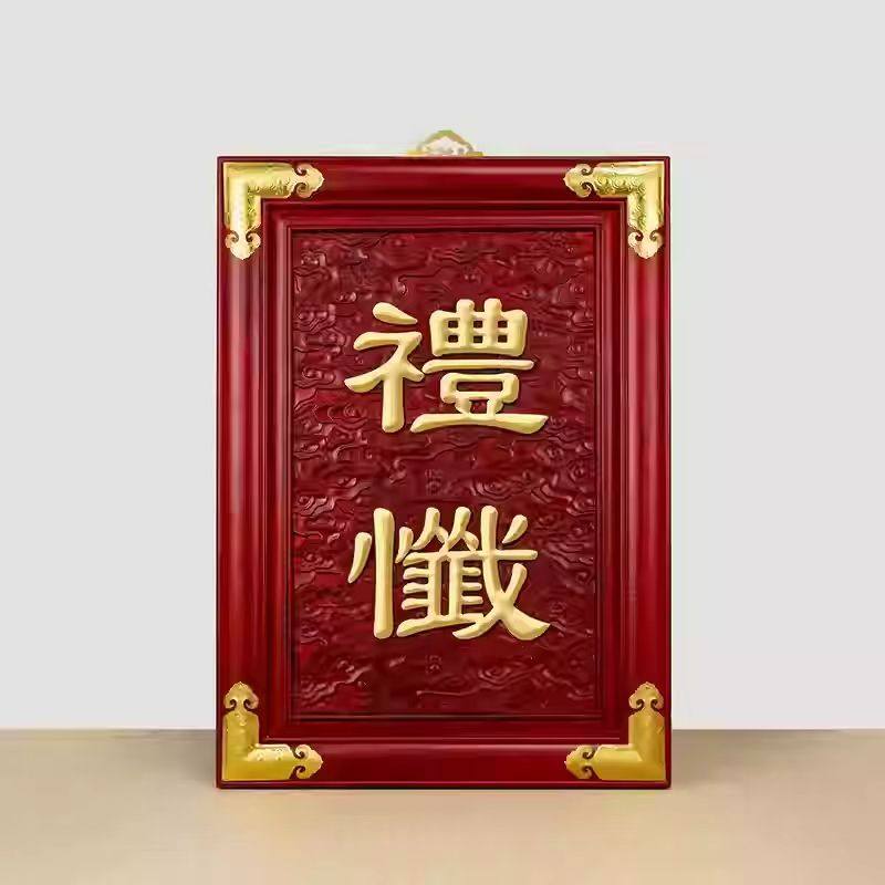 实木佛事用品水陆法会佛具木牌七檀口客堂自姿安居普佛上供法华坛,特色手工艺,佛教工艺品,淘宝优惠券,粉丝福利购,淘宝优惠卷