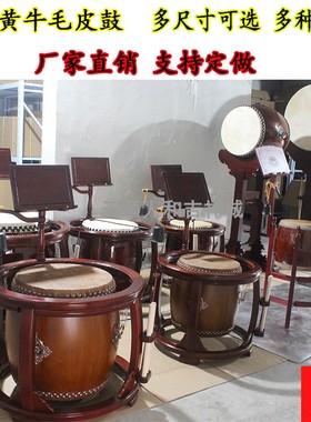 寺院帝钟法器台湾立式宗教风法器