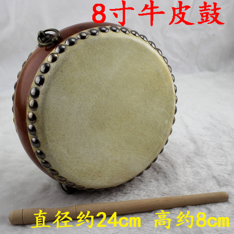 8寸牛皮法鼓台湾进口小手鼓铃子鼓法物腰鼓乐器寺院乐器