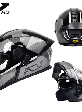 AD电动摩托车头盔男女士机车安全帽四季通用全盔3C/DOT认证揭面盔