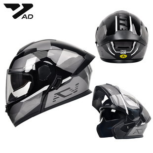 AD电动摩托车头盔男女士机车安全帽四季 DOT认证揭面盔 通用全盔3C