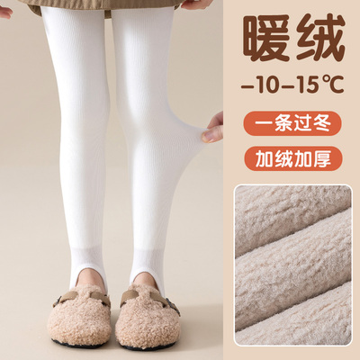 女童打底裤秋冬款加绒加厚白色儿童连裤袜外穿女孩一体绒冬季踩脚