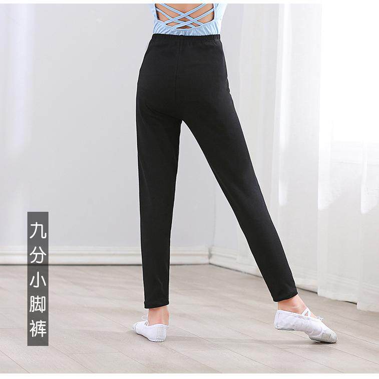 儿童舞蹈裤黑色七分女童跳舞裤子舞蹈服练功服芭蕾舞裤九分打底裤