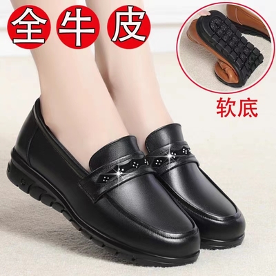 蜻蜒真皮软底单鞋乐福鞋女皮鞋