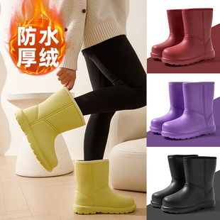 雨鞋 棉鞋 雪地靴厚底加绒冬季 胶鞋 保暖中筒防水防滑厨房工作鞋 女款