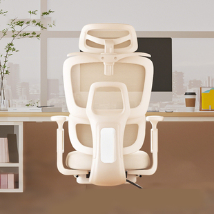 人体工学椅女生护腰舒适久坐电脑椅家用办公椅学生卧室粉色电竞椅