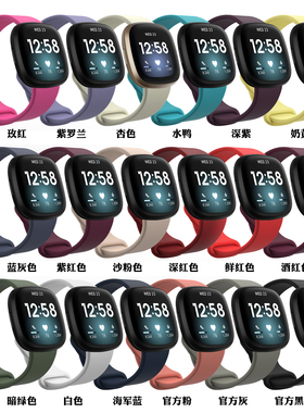 适用fitbit versa3/4智能手表sense2/1代蝴蝶硅胶表带官方粉腕带
