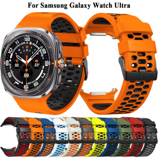 适用三星galaxy watch7 Ultra智能手表三排扣硅胶运动表带47m专用