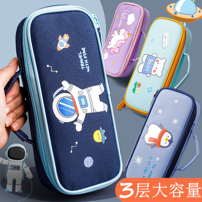 手提大容量笔袋小学生多功能可爱ins日系男孩子少女简约卡通网红文具