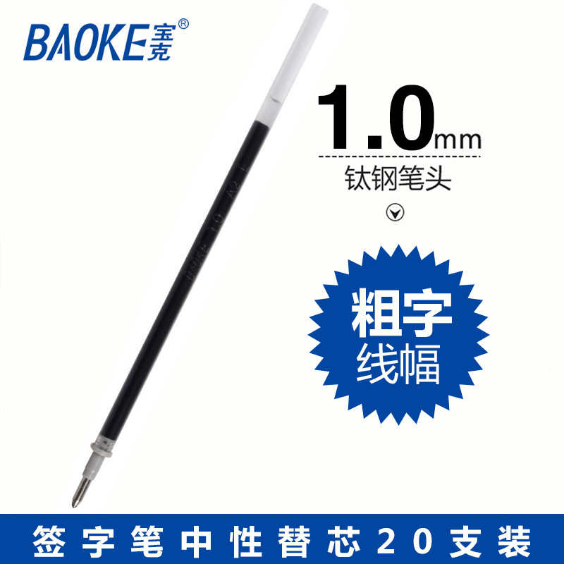 多少包邮 售价为20支盒装