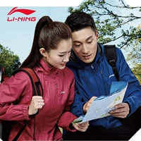 Li Ning áo khoác thể thao nam đôi áo gió mô hình nhóm phụ nữ mua áo khoác ngoài trời AFDM161 162 áo khoác mùa xuân và mùa thu - Áo gió thể thao áo khoác gió the north face