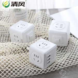 清风魔方USB插座