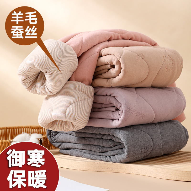 女童蚕丝保暖裤冬季儿童棉裤