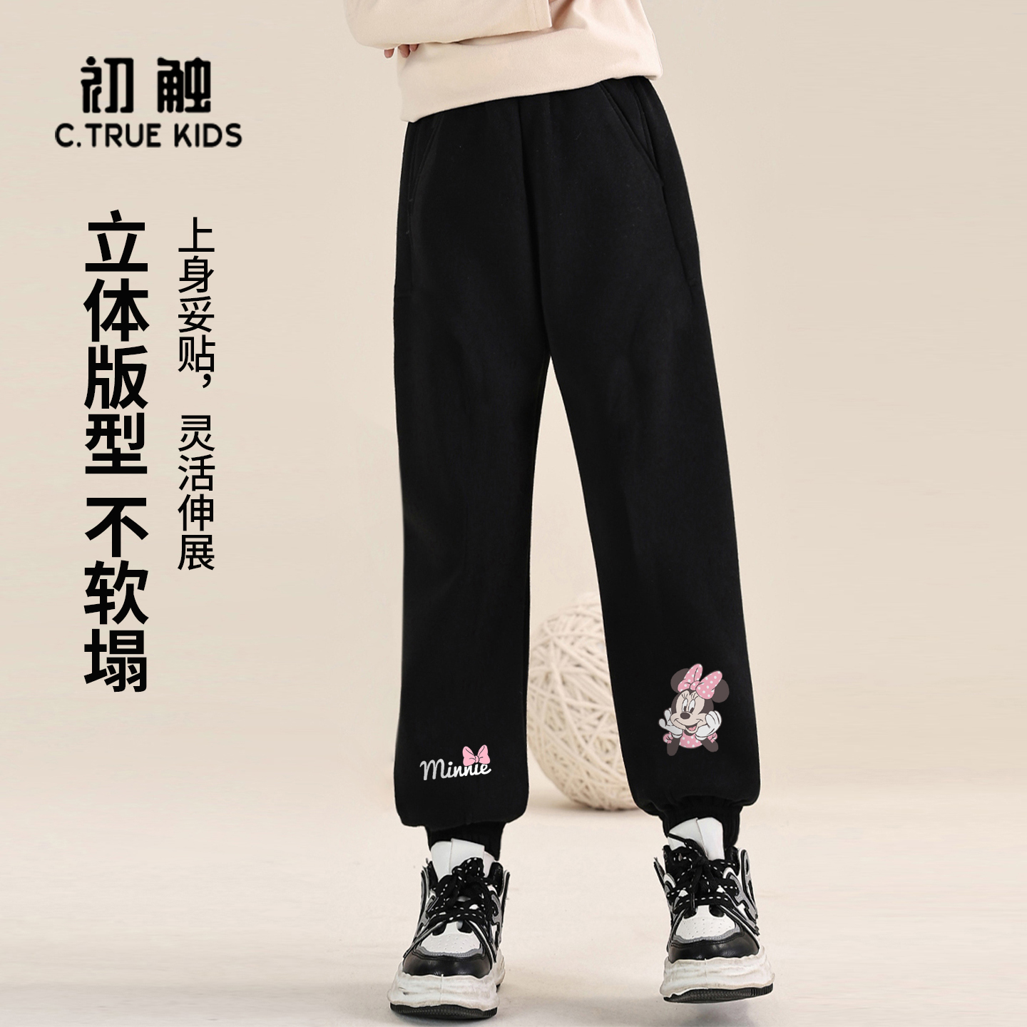 女童运动裤秋季2025新款中大童裤子春秋款长裤儿童校服裤秋装卫裤