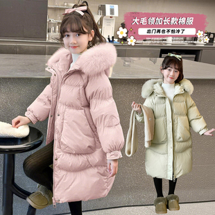 女童棉服冬季加厚儿童羽绒棉衣中大童夹棉外套冬装女孩棉袄中长款