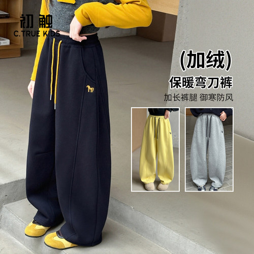 女童加绒弯刀裤一条过冬
