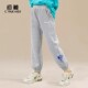 子秋季 休闲裤 儿童卫裤 女童运动裤 洋气女孩长裤 中大童裤 秋装 春秋款