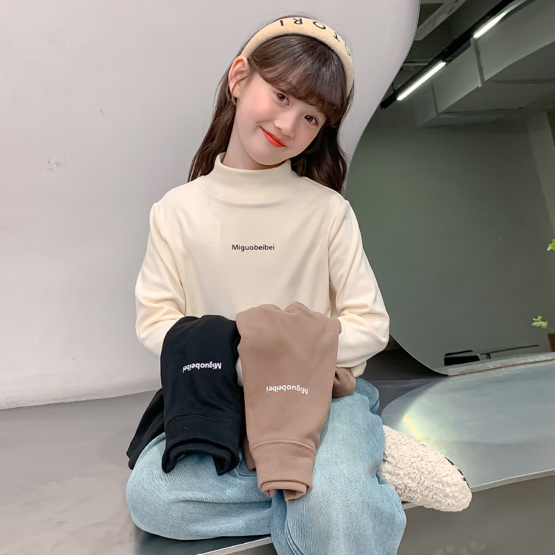 女童长袖t恤2025新款女大童加绒打底衫秋冬儿童保暖上衣冬季衣服,童装/婴儿装/亲子装,T恤,淘宝优惠券,粉丝福利购,淘宝优惠卷