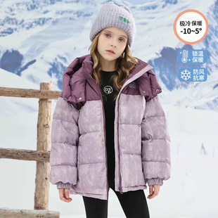 女童棉服冬季加厚儿童保暖棉衣冬装女大童夹棉外套小女孩羽绒棉袄