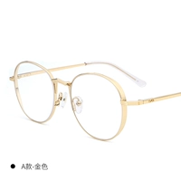 Модель-золотой цвет