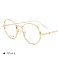 B Модель обновления чистого титана-модель-гулден