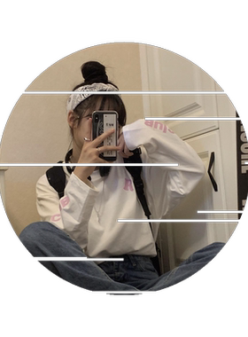 春秋原宿风洋气上衣学生潮秋衣外穿打底衫韩版宽松长袖t恤女2026