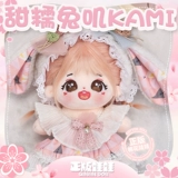 Хлопковая кукла, свадебное платье для одевания, шапка, 20см, (в наличии на складе), детская одежда, полный комплект